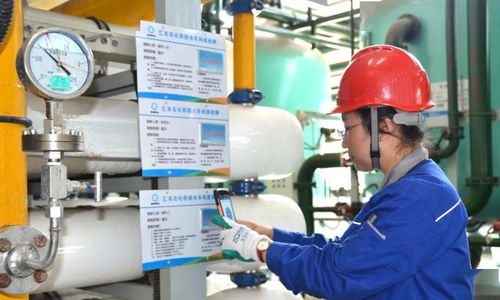 5G智慧煉廠 長春通訊設備鑄就工業(yè)新篇章