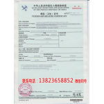 長(zhǎng)春格力冰箱維修中心 專業(yè)服務(wù)與通訊設(shè)備維護(hù)的雙重保障