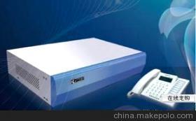 集團電話選購指南 上海滬光通訊設備全國服務網絡解析